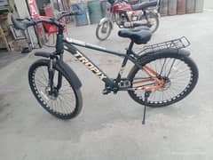 bye cycle for sale