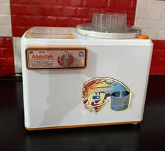 Dough Machine | Atta Goondnay Ki Machine | Dough Maker in Cheap Price