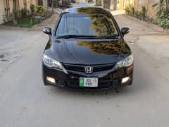 Honda Civic VTi Oriel Prosmatec 2010