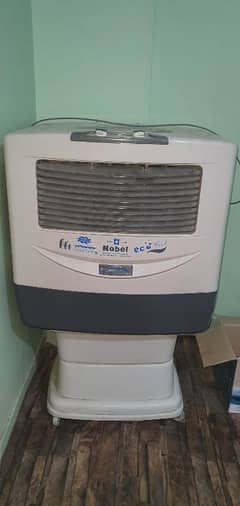 Air cooler