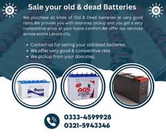 Sell your Old/used battery at good rates