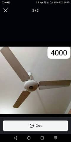 Fan for sale exchange with mobile