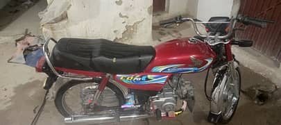 motorcycle jis ko be zarorat ha