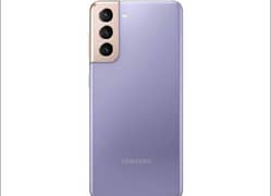 Gaming phone
