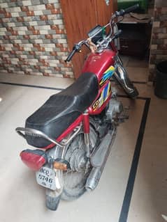 honda cd70