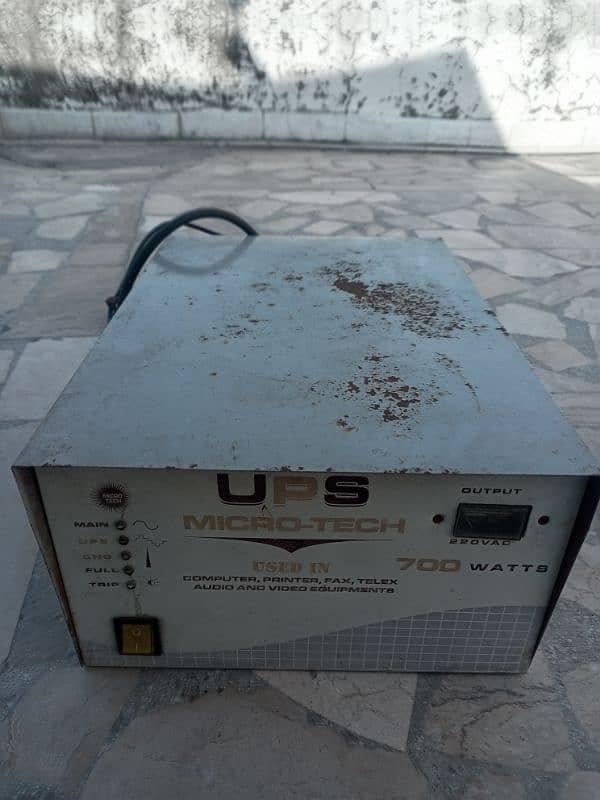 UPS for sale in good condition 0