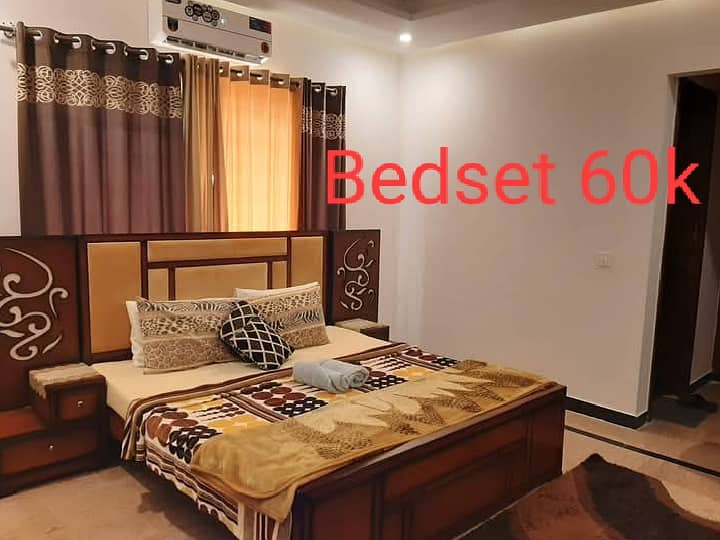 4 bedset for sale 2