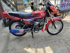 Honda Prider