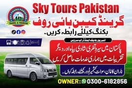 Rent Hiace Grand Cabin Lahore - Luxury Travel, Events, Weddings, Tours