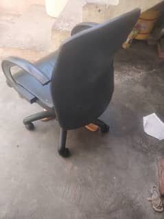 rolling chair