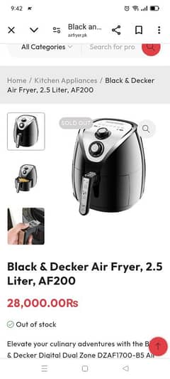 black n decker air fryer almost new 10/10