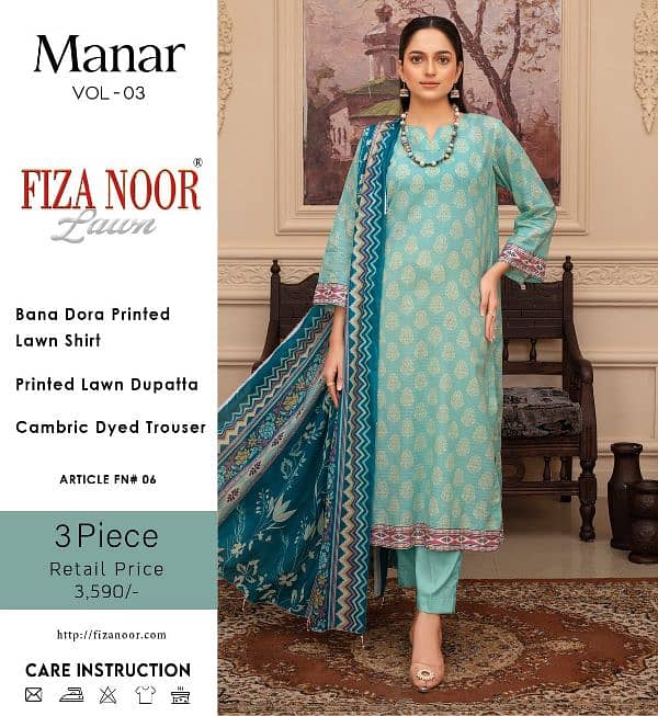 Sale Alert! | Fiza Noor Lawn | SALE ALERT! 0