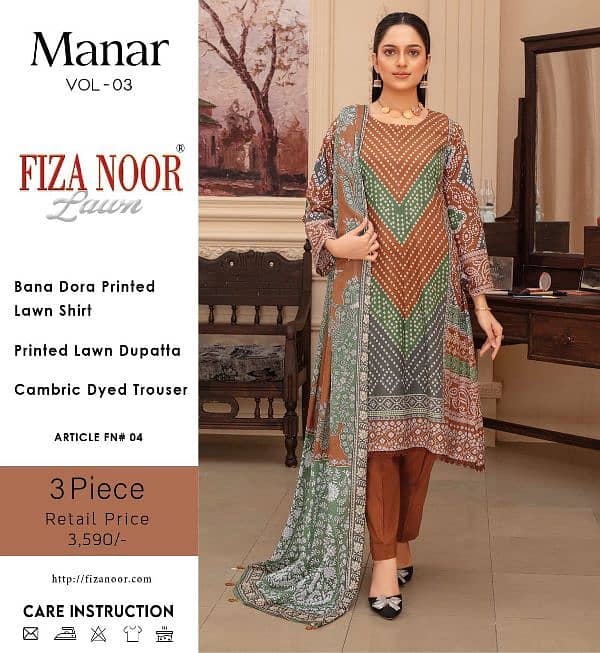 Sale Alert! | Fiza Noor Lawn | SALE ALERT! 2