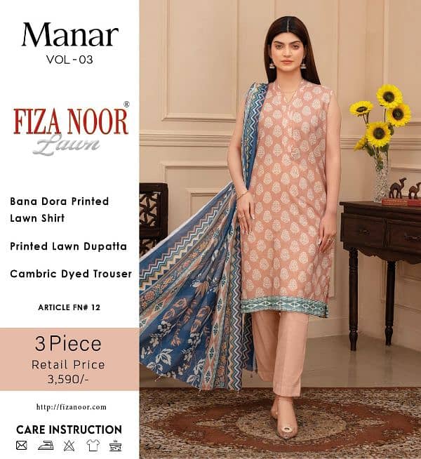 Sale Alert! | Fiza Noor Lawn | SALE ALERT! 8