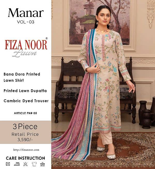 Sale Alert! | Fiza Noor Lawn | SALE ALERT! 15