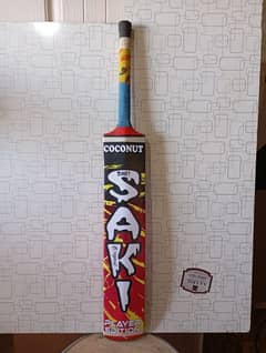 New SAKI Coconut Tape Ball Bat 2025 – Specially Balanced