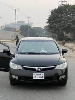 Honda Civic 2007