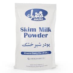 Dry milk 25kg bags irani milk