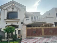 Slightly Used House For Sale In Bahira Town Phase 6