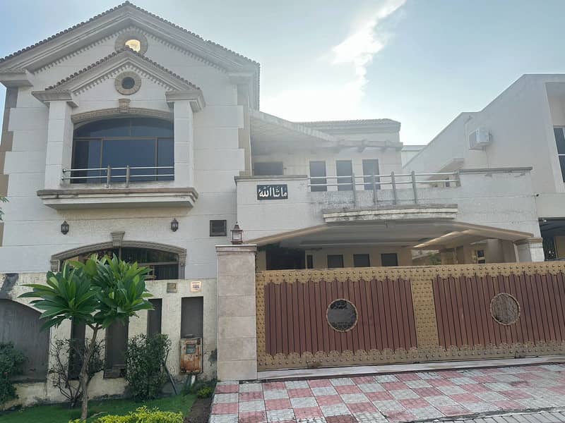 Slightly Used House For Sale In Bahira Town Phase 6 0