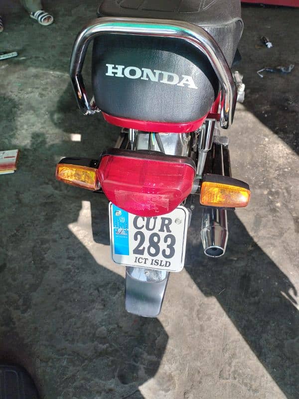 Honda CD 70 9