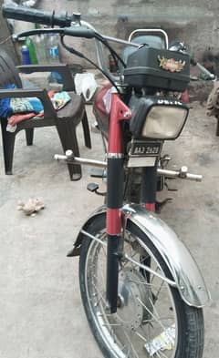 Honda 125 All punjab no for sale