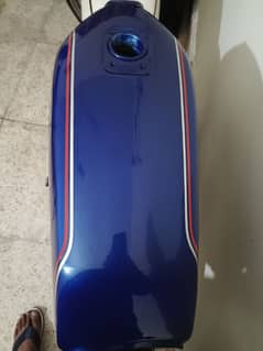 Kawasaki ELX 100 fuel tank