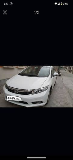 Honda Civic VTi Oriel Prosmatec 2015