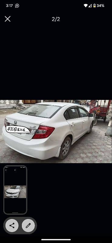 Honda Civic VTi Oriel Prosmatec 2015 1