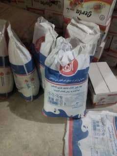 Irani skimmed milk powder available with delivery