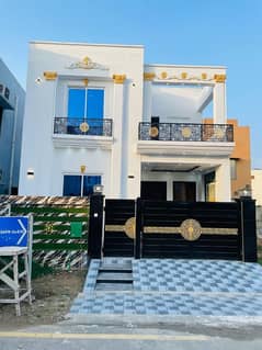 5 Marla Brand New House for Sale Bahria Nasheman, Lahore