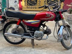 Honda cd70cc 2015 model Totally Original