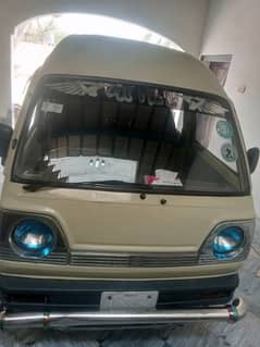 Suzuki Carry bolan