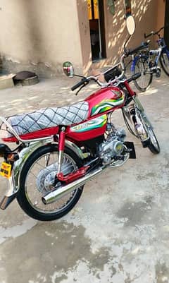 Honda CD70 bilkul