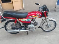 Honda CD 70 model 2020 03007242969