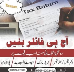 INCOME TAX FILING,FILER,NTN,SALE TAX