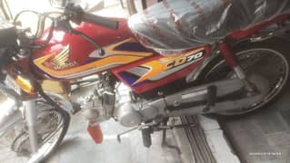 Honda Cd 70 2025