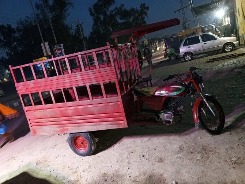 loader Rickshaw urgent sell good condition 1