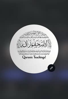 online Quran teaching