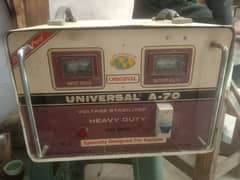 Universal stabilizer 7000 watt