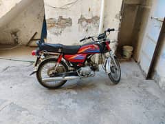 HONDA CD 70