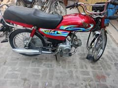 Honda CD 70