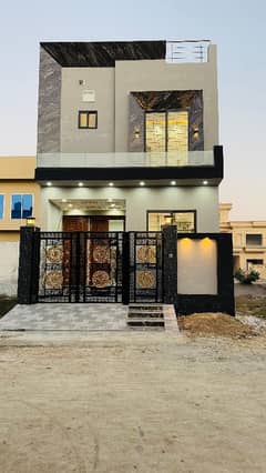 3 Marla house for sale in Al haram garden