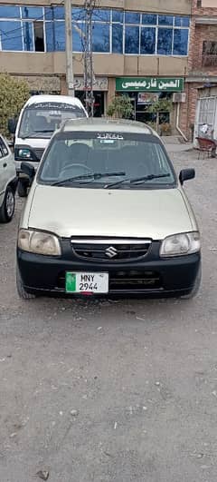 Suzuki Alto 2001