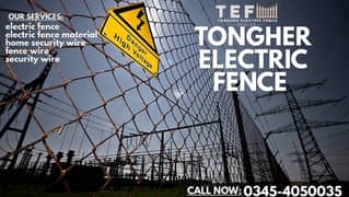 ELECTRIC FENCE/ ELECTRIC FENCE MATERIAL/ FENCE/ WIRE