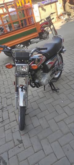 Honda 125