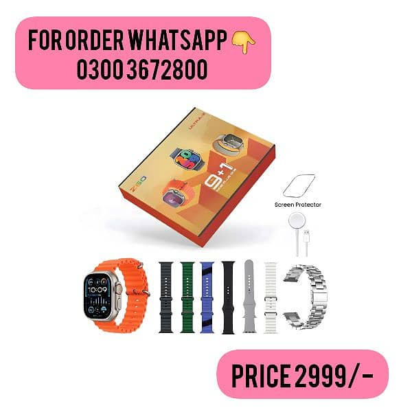 S100 Fendior Smart Watch Ultra 2 With 7 Straps 49mm With Silicon Watch 1