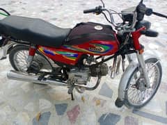 united 100cc