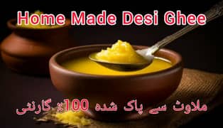 Handmade Desi Ghee 100% Pure Guarantee