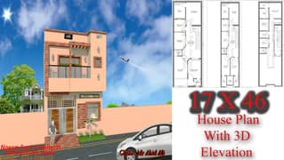 Architect Servicesنقشہ نویس:House Map:Front Elevation:Approvel TMA:LD